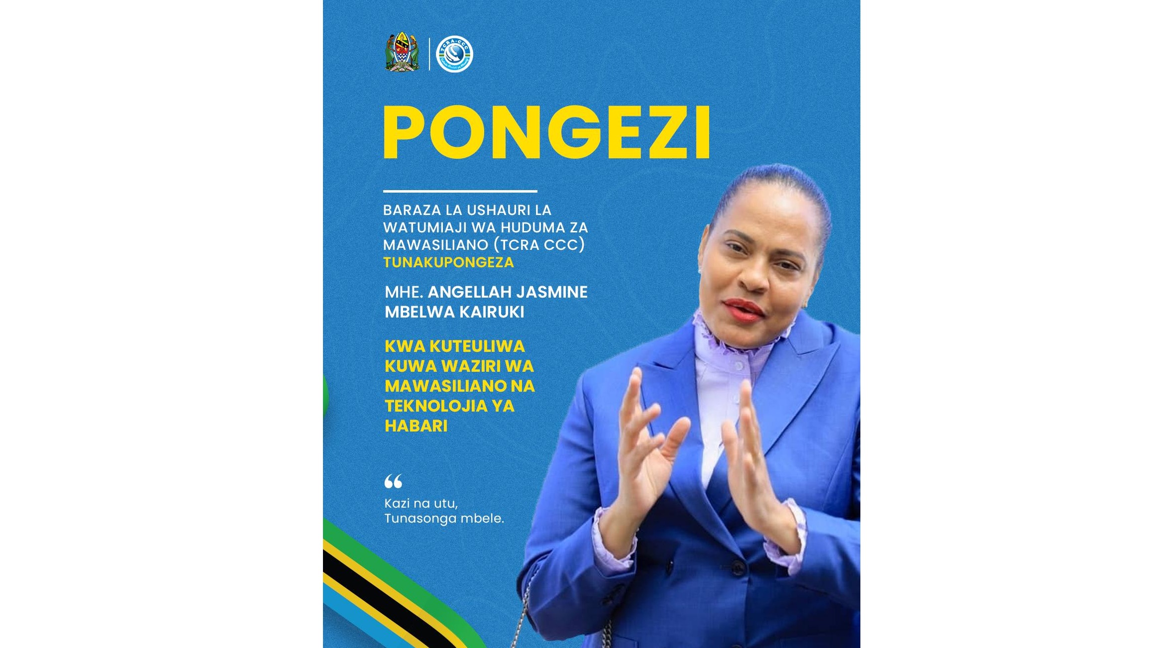 TCRA Consumer Consultative Council (TCRA-CCC)