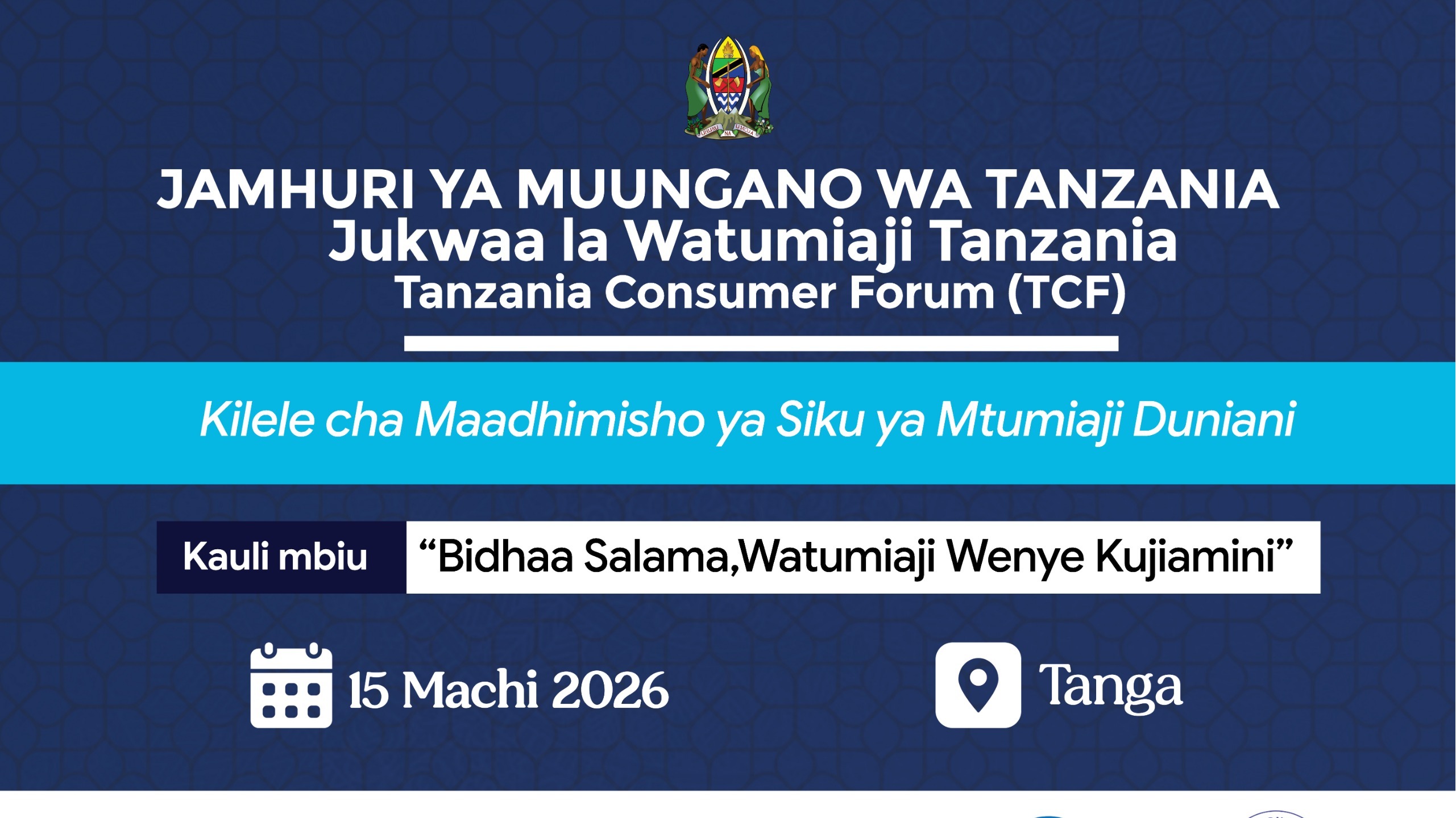 TCRA Consumer Consultative Council (TCRA-CCC)